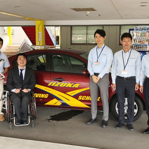 Collaboration with driving schools